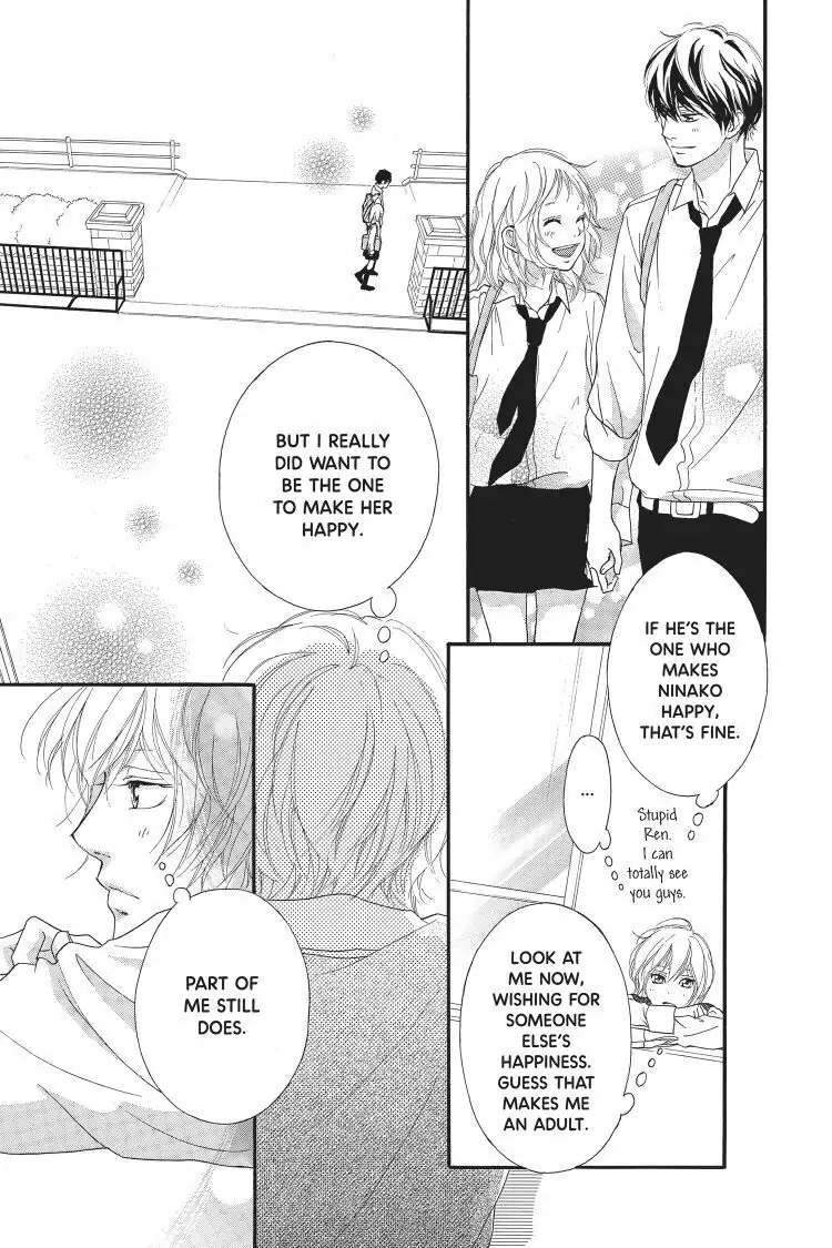 Ao Haru Ride Chapter 49.5 image 41